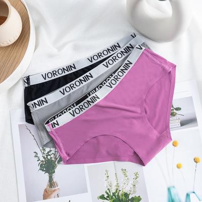 China QUICK DRY CUSTOM LOGO female underwear letter waist one piece ice silk briefs hipster tangas seamless panties for teen girls for sale