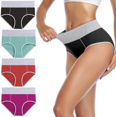 China Antibacterial 5 packs set cheap high waisted shorts seamless patchwork breathable color plus size 5xl cotton panties for fat women for sale