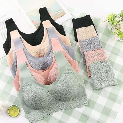 China BH SUMMER QUICK DRY seamless traceless DAY ice silk radio padded soft bra comfort lace bra panties set with seelp for sale