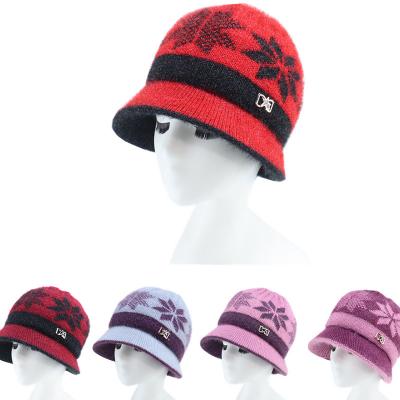 China Warm plush winter new mother ear protection hat women wife woolen thickened plush gifts winter outdoor basin hat for sale