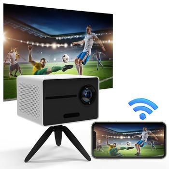 China Proyector de Bluetooth Androide LED para el cine casero 30000 horas de tiempo de la vida en venta