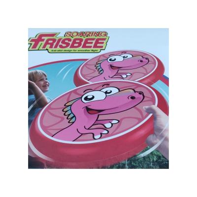 China 2022 inflatable toy best-selling non-slip design for softer flying outdoor sports toys for sale