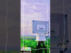 radar8