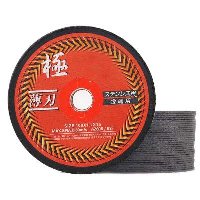 China Vertical Cutting 108x1.2x16mm Angle Grinder Cutting Disc Cutting Wheel For Metal&Stainless Steel for sale