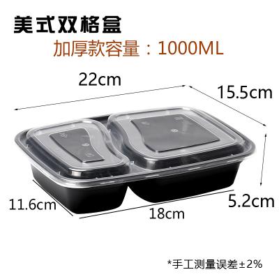 China Factory Price Minimalist Disposable 2 3 CompartmentPlastic Take Out Bento Lunch Box Food Container for sale