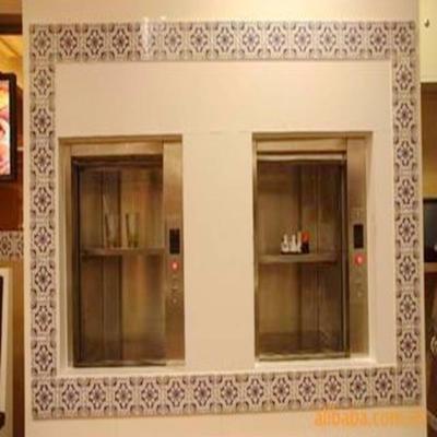 China Industrial service lift dumbwaiter lift FUJI ZY industrial service lift with best quality for sale