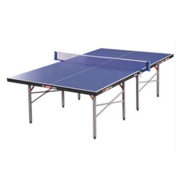 China Children mini family sports ping pong game table tennis toy ER-TG210 for sale