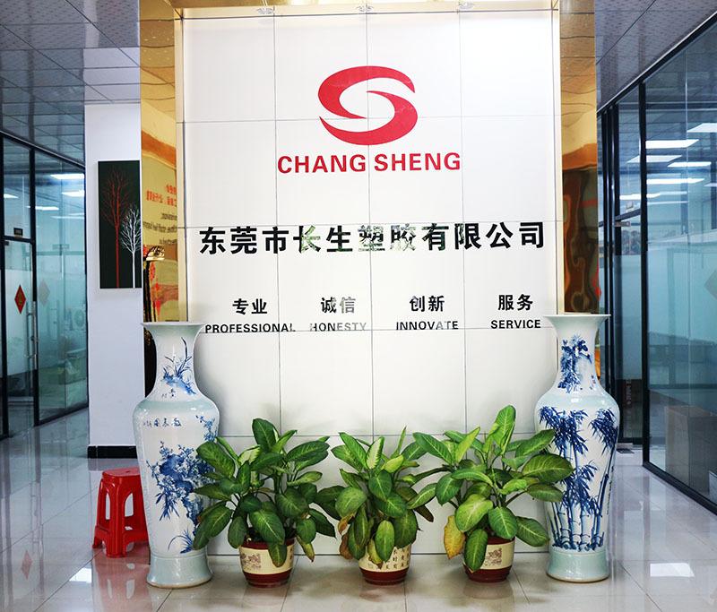 Verified China supplier - Dongguan Chang Sheng Plastic Co., Ltd.