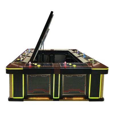 China Metal+acrylic+plastic Fish Table Classic 4 Coin Operated Game Player Multigame Arcade Games Machines For Sale for sale