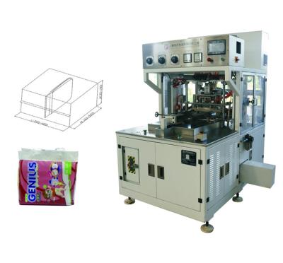 China machinery & Material W: CD-350 BABY DIAPER PACKING MACHINE FOR 1~5 PCS PER BAG for sale