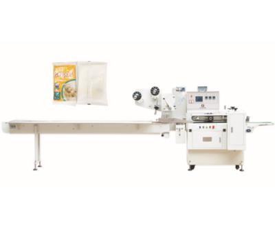 China machinery & Full Servo Material Baby Diaper Production Line Machine Making Packing for sale