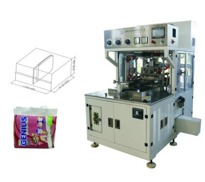 China machinery & Automatic Material Baby Diaper Pouch Packaging Machine Waterproof Diaper Packing Machine for sale