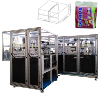 China machinery & ECONOMIC material ADULT DIAPERS MACHINE ADULT PULL UP PANTY PRODUCTION MACHINE PACKAGING MACHINE for sale