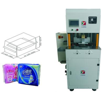 China machinery & Automatic Hardware Low Cost Sanitary Pads Packing Machine Used Sanitary Pads Making Packing Machines Price for sale