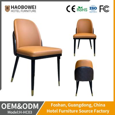 China Customized Modern Leather Chair for Home Dining Room OEM of Hotel Furniture H-HC03 for sale