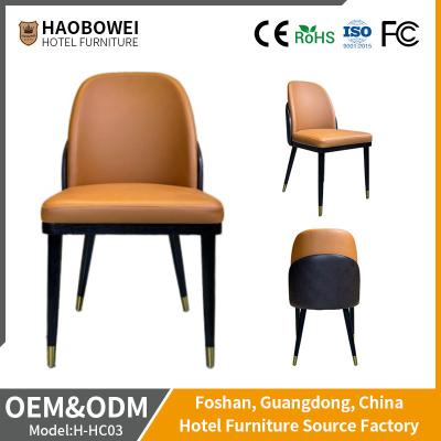 China Hoteles Restaurantes y hogares Muebles de comedor silla de madera maciza con respaldo curvo en venta