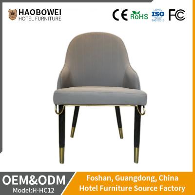 China OEM Taupe Leather Hotel Dining Chair Solid Wood Leather Anti Fouling for sale