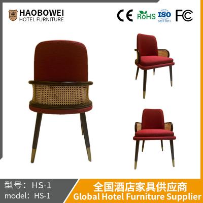 China Silla de comedor HS-1 Sin disolventes Cuero antiincrustante Betula alnoides 540mm*560mm*860mm en venta