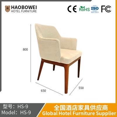 China Haobowei Furniture Italian Home Use Solid Wood Dining Chair Designer Simple Dining Table Chair Negotiation Chair Casual Chair Backrest Net Red Chair for sale