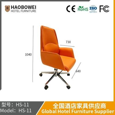 China                    Office Chair Boss Chair Simple Modern Chair Lift Swivel Chair Back Home Study Leather Chair Business Chair              for sale