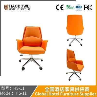 China Silla de computadora cómoda sedentaria silla de oficina en el hogar personal habitaciones silla de deportes ergonómico silla de estudio silla de escritorio en venta