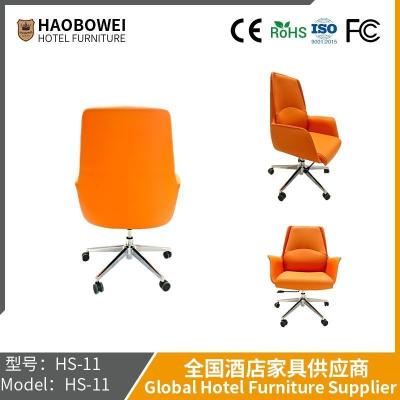 China                    Haonowei Furniture Office Chair Comfortable Long Sitting Back Computer Chair Adjustable Lift Chair Conference Room Staff Chair Dormitory              for sale