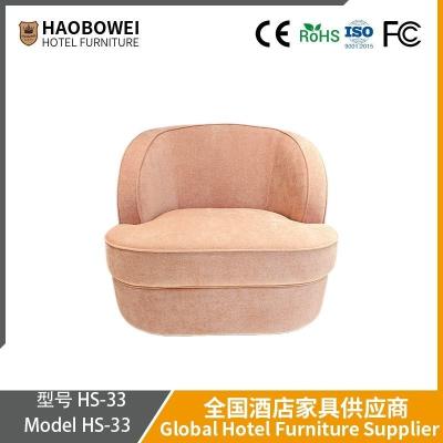 China                    Haobowei Cream Wabi-Sabi Style Reception Area Sofa for Small Apartments Sofa              for sale