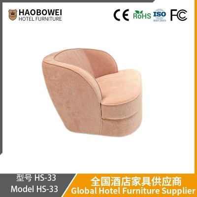 China Custom Cream Wind Single Sofa Stuhl Moderne Bekleidungsgeschäft Schönheitssalon Wartebereich Sofa Verkaufsbüro Verhandlungstisch und Stühle zu verkaufen