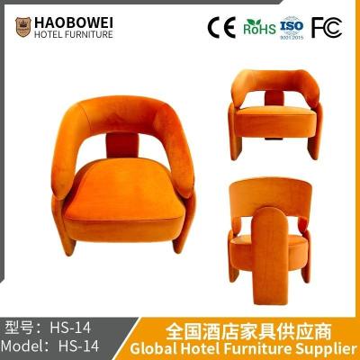 China Muebles Haobowei Sofá único nórdico silla de perfil de la red Rojo silla de sofá creativa de modelo de la habitación curva silla diseñador sala de estar casa en venta