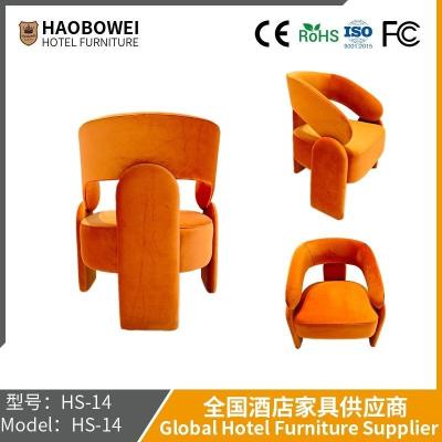 China Haobowei Mobiliário Europa do Norte Rede de Sala de estar Cadeira de jantar vermelha Profil de designer Sofá único Cadeira de quarto criativo Cadeira casual de estudo Casa à venda