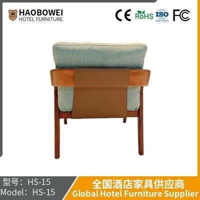 Chine Haobowei Meubles Nordique canapé extérieur Cour de loisirs Villa Jardin Meubles extérieurs Residentiels Sofa antiseptique extérieur Combinaison à vendre