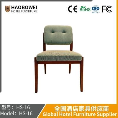 China                    Haobowei Furniture The Dining Chair Family Uses The Light Luxury Modern Simple High-Grade Sense Type Simple Back Dining Table Chair Small Family 2024 New Model              for sale