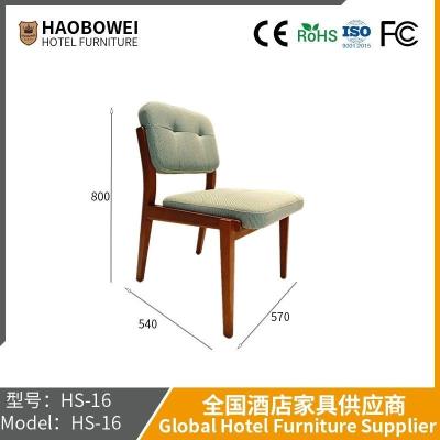 China                    Haobowei Furniture Designer Solid Wood Dining Chair Italian Household Solid Wood Chair High-End Reception Sales Office Residential Hotel              for sale