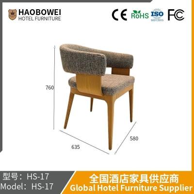 China China Haobowei Meubels Comfort Moderne meubels Woonkamer Slaapkamer Houten bank Stoel Te koop