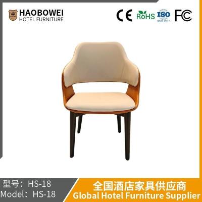 China                    Haobowei Furniture Modern Simple Dining Chair Home Use Italian Minimalist Hotel Chair Retro Restaurant Saddle Leather Back Chair              for sale