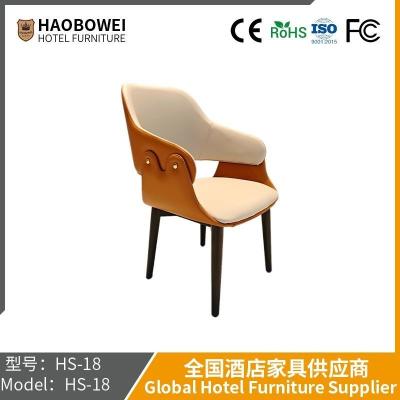 China                    Haobbowei Furniture Modern Simple Dining Chair Home with Back Chair Italian Minimalist Luxury Coffee Shop Leather Stool Dining Table Chair              for sale