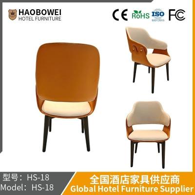 China Silla de comedor escandinava Casa con una silla de respaldo simple moderna silla de restaurante de lujo silla de paquete suave hotel silla de mesa silla de escritorio taburete en venta