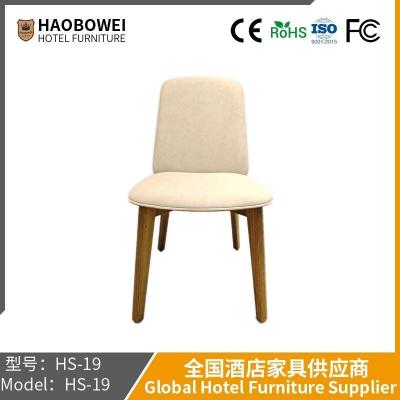 China Scandinavian Dining Chair Home Luxury Dining Table Back Negotiation Coffee Casual Simple Stool for sale