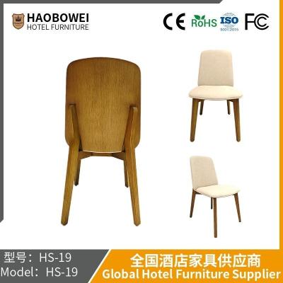 China Silla de comedor de lujo de estilo italiano minimalista. en venta