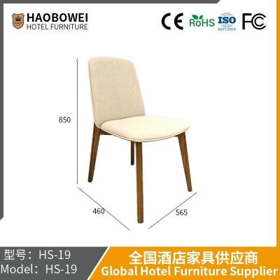 China Moderne, eenvoudige, noordelijke stoel met achterste, Italiaanse stoel met achterste, luxueuze stoel, tafel, hotelstoel. Te koop