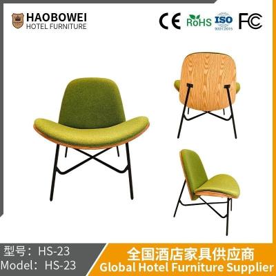 Cina Art Solid Wood Casual Net Red Simple Sofa Chair Designer Smile Aircraft Shell Outdoor Rocking Chair in vendita