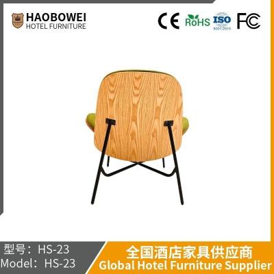 China Muebles Haobowei Lujo Luminoso Silla de comedor italiana Casa Silla Diseñador Restaurante Moderno Simples Casual Respaldo Nordic Hotel en venta