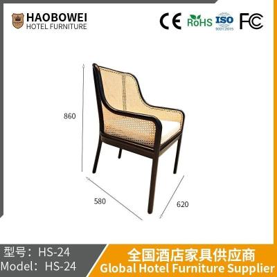 Cina Poltrona da pranzo leggera di lusso Rattan Serie di Nordic Back Recliner Alloggio in legno massello Borsa morbida per uso domestico nella sedia antica Hotel Internet Rosso Wabi Sabi Wi in vendita