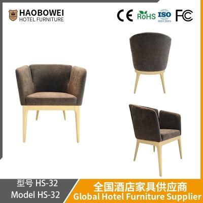 China                    Haobowei Luxury Minimalist Home Dining Chair Modern Backrest Chair for Tea Shop, Dessert Shop, Coffee Shop, Living Room Chair              for sale