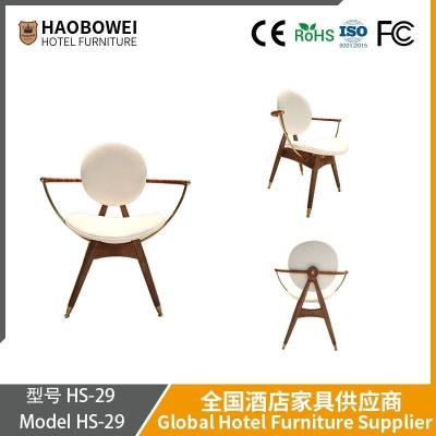 China                    Haobowei Furniture Luxury Modern Nordic Designer Solid Wood Soft-Back Dining Chair, Simple Original Wood Coffee Shop Leisure Home Use Recliner              for sale