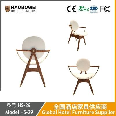 China Haobowei Nordic Solid Wood Eating Chair, Light Luxury Modern Minimalist Original Wood Designer Chair, Home Use Leisure Recliner Chair, Mules Hout Te koop