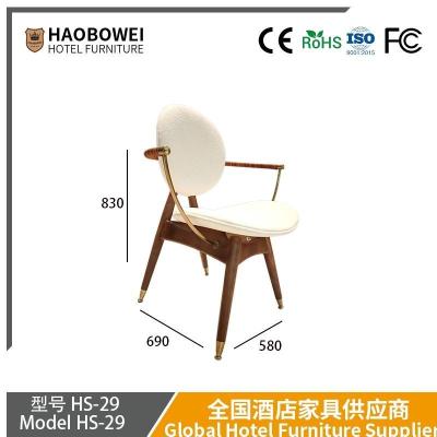 Chine Haobowei chaise de salle à manger de design italien pour usage domestique, chaise en acier inoxydable de bureau haut de gamme à vendre