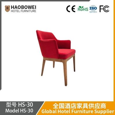 China Haobowei Modern Minimalist Stoff Stuhl Universal Home Dining Chair Multifunktionsstuhl Minimalist Nordic Hocker Set Vier Jahreszeiten Verdickter Stuhl zu verkaufen