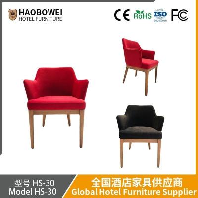 China Haobowei Moderne Minimalistische Stoel Universal Home Eetstoel Multifunktioneel Stoel Minimalistische Nordic Stool Set Vier Seizoenen Verdikte Stoel Te koop