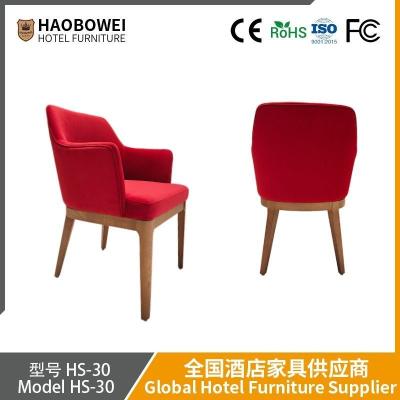 China Haobowei Esszimmer Stuhl Minimalist Kreativ Ins Home Nordic Restaurant Massivholz Stuhl Stoff Rückenhocker Moderne Freizeit zu verkaufen